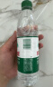 农夫山泉饮用水纯净水550ml*24瓶 实拍图