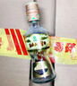 北大仓 部优 酱香型白酒 50度 680mL*6瓶 整箱装 口粮酒 自饮送礼 实拍图