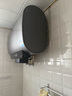海尔（Haier）【BK5】80升双胆扁桶电热水器 小蓝瓶净肤洗 国家补贴20% 免清洗镁棒免更换3300W变频速热一级能效 实拍图