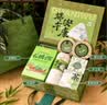 爱美礼中秋节创意礼品送员工客户高档伴手礼盒实用公司团建礼品保温杯 平安喜乐橙色礼盒保温杯+充电宝套装 实拍图