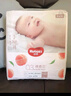 好奇（Huggies）铂金装纸尿裤NB84片(5kg以下)新生儿小号婴儿尿不湿小桃裤超薄 实拍图