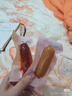 劲仔 小鱼干鱼仔零食海味小吃 卤香味 300g/盒   20包 实拍图