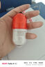 水月雨 PILL音乐胶囊 真无线OWS蓝牙耳机蓝牙6.0耳夹式药丸耳麦内嵌AI降噪高音质跑步运动通话音乐防掉 PILL红色 实拍图