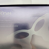 欧诗漫（OSM）珍珠胶原弹力淡纹眼膜10片淡化细纹抗皱提亮紧致补水护肤品 实拍图
