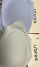 ubras情人节礼物【2件装】无尺码免拆V领内衣女背心美背文胸罩无痕隐形 奶盐蓝+燕麦奶 实拍图