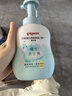 贝亲贝亲抚触油婴儿 宝宝洗发水沐浴露 洗沐二合一500ml+抚触油200ml 实拍图