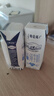 蒙牛特仑苏低脂纯牛奶部分脱脂250ml×16盒(3.6g优质乳蛋白)礼盒装 实拍图