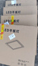 工百利 集成吊顶灯 led平板灯办公室超薄高显色铝扣板面板灯 600*600 48W 经济款 实拍图