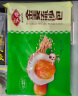 安井 金麦流沙包 300g*2袋 共20只 咸蛋黄馅包子 广式早茶 早餐半成品 实拍图