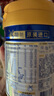 美素佳儿（Friso）皇家幼儿配方奶粉 3段（1-3岁幼儿适用）400g 乳铁蛋白（新国标） 实拍图