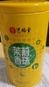 艺福堂茉莉花茶 横县原产茉莉香珠 浓香型特种级精品200g 茉莉龙珠茶叶 实拍图