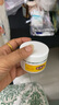 祥医堂断痒王草本抑菌膏皮肤蚊虫手脚腿私处内侧全身外用30g 实拍图