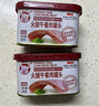 小猪呵呵火腿午餐肉罐头量贩装340g*5罐装90%猪肉高蛋白泡面三明治火锅 实拍图