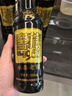 桃溪牌 桃溪牌 永春八年老陈醋250ml/瓶粮食酿造调味醋陈醋蘸饺子海鲜醋 250ml/瓶 实拍图