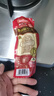 哈肉联哈尔滨红肠 东北特产香肠1.02kg 中华老字号火腿肠熟食 肉烤肠 实拍图
