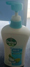 滴露（Dettol）沐浴露男士海洋酷爽950g 身体沐浴液乳男女士沐浴露持久留香 实拍图
