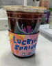瑞幸咖啡 【回购之王】清凉TOP15选1 大杯 15天有效 限自提 luckin coffee 实拍图