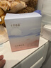 十月结晶(132片)壶口储奶袋双层封口母乳储存保鲜袋一次性存奶储奶袋200ML 实拍图
