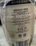 保拉纳（Paulaner）柏龙 酵母型小麦白啤 5L*1桶装 德国原装进口 苏超 看球 实拍图