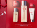 SK-II神仙水75ml精华液sk2水乳化妆品全套护肤品套装礼盒skii生日礼物 实拍图