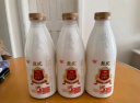 光明 致优 4.0娟姗牛鲜牛奶 800ml*1瓶  家庭装鲜奶 定期购 实拍图