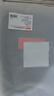 京东京造 悦柔床单单件 120g加厚耐用 A类磨毛床罩 230x250cm 科技灰 实拍图