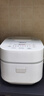 美的（Midea）电饭煲3L家用智能家电电饭锅 IH电磁加热精钢厚釜内胆2-3人一键柴火饭MB-WHS30C96 国家补贴 实拍图