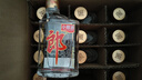 郎酒 小郎酒经典款 浓酱兼香型白酒 45度100ml*12瓶 整箱装（非原箱） 实拍图