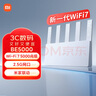 小米（MI）路由器BE5000 Wi-Fi7【小米MixFlip2上网搭档】5000兆级 2.5G网口 双宽带接入 家用路由器 实拍图