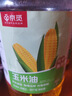 京觅玉米胚芽油5L 非转基因一级压榨 充氮保鲜 实拍图