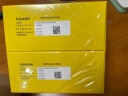 【原研进口】非比麸 小麦纤维素颗粒 3.5g*20袋/盒 2盒装 便秘 润肠通便 减脂 减肥 调理肠道菌群 膳食纤维补充 益生元 全家适用 实拍图