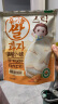 艾唯倪（ivenet）有机米饼儿童零食磨牙饼干宝宝零食不是辅食韩国进口 胡萝卜味30g 实拍图