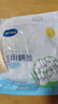 海氏海诺医用棉签 消毒棉签棒无菌 8cm*100支凑单消毒掏耳鼻清洁成人婴儿 实拍图