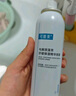 可复美电解质藻萃舒缓保湿精华喷雾100ml/瓶/盒  舒缓保湿润泽 实拍图