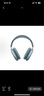 Apple/苹果 AirPods Max (USB-C) 蓝色 无线蓝牙耳机 主动降噪耳机 头戴式耳机 实拍图