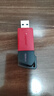 金士顿（Kingston）128GB USB3.2 Gen 1 U盘 DTXM 大容量U盘 滑盖设计 多彩时尚 学习办公投标电脑车载通用 实拍图