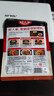 好人家 酱香香锅调料  干锅一料多用调味品110g 实拍图