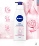 妮维雅（NIVEA）【孙颖莎同款】天然VC美白身体乳女士温润透白润肤乳液400ml*2 实拍图