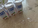 【网红甜品】椰子冻饮品布丁果味果冻 瓶装夏日休闲童年怀旧散装 椰子冻约65g*13瓶 实拍图
