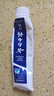 云南白药经典系列牙膏套装 清新口气护龈改善牙龈问题 经典留兰香型180g*2 实拍图