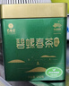 艺福堂绿茶 2025新茶 江苏明前碧螺春高香特级250g罐装茶叶父亲节送礼 实拍图