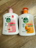 滴露（Dettol）洗手液抑菌滋润450g*2+松木450g*2儿童家庭补充装消毒温和护手 实拍图