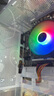 超频三（PCCOOLER）大白鲨PRO CPU散热器 （多平台/SRGB幻彩灯效/下压式/ITX散热器/附带硅脂） 实拍图