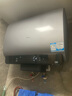海尔（Haier）【BK5】60升双胆扁桶电热水器 小蓝瓶净肤洗 国家补贴20% 免清洗镁棒免更换3300W变频速热一级能效 实拍图