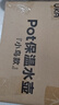 UKA保温壶家用大容量玻璃内胆水壶学生宿舍热水瓶暖瓶 绿色温显 1.5L 实拍图
