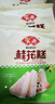 安井 桂花糕 300g*3袋 每袋10块装 发糕状元糕 家庭装 速冻早餐半成品 实拍图