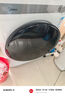 美的（Midea）滚筒洗衣机全自动家用【MG100V36T】懒人超薄10公斤 以旧换新 家电国家补贴20% 一级能效 内衣洗  实拍图