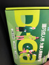 【腿脚抽筋】迪巧成人钙120粒*3礼盒哺乳期孕妇钙片中老年碳酸钙D3咀嚼片辅助治疗骨质疏松全家补钙 实拍图