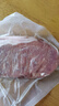大希地盒装整切调理西冷牛排含酱包共750g 烧烤食材 冷冻牛扒牛肉生鲜 实拍图