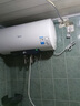 美的（Midea）储水式电热水器家用 速热节能超一级能效长效免换镁棒安全加长防电墙X1/JM1 Pro热水器国补立减20% 60L 2500W 店铺热销 酷省电JM1pro 实拍图